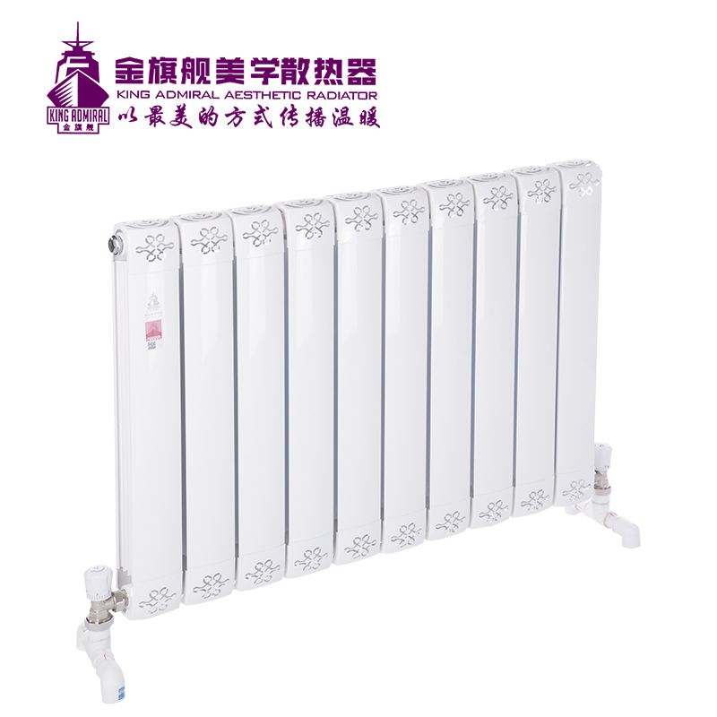 铜铝复合暖气片报