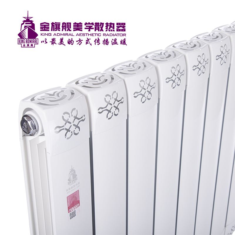明装暖气片 明装暖气片