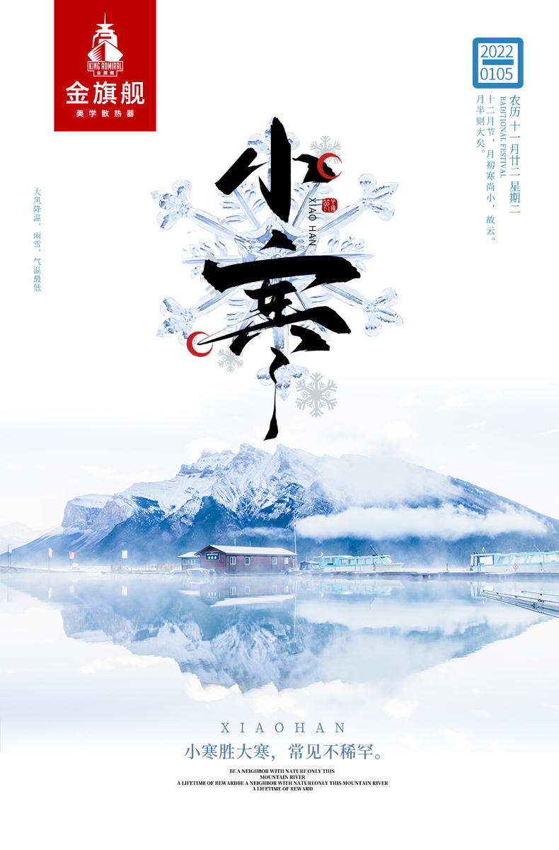 暖气片报价jqjnqp 暖气片报价jqjnqp