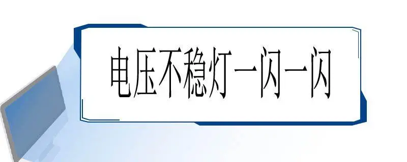 金旗舰